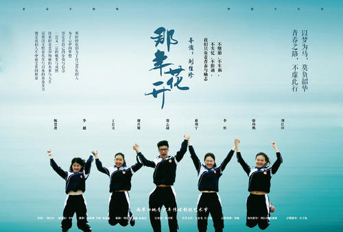 神戸女子学院大学艺术文凭证书